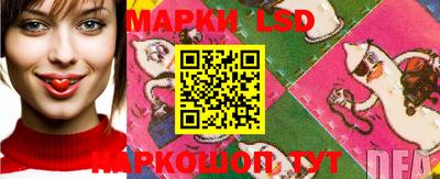 мефедрон мука Беслан