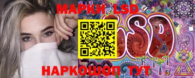 мефедрон мука Беслан