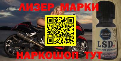 хмурый Кандалакша
