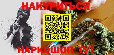 мефедрон мука Берёзовский