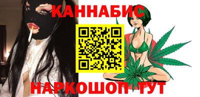 мяу мяу мука Камышлов