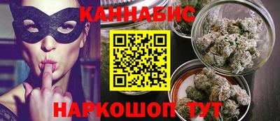 хмурый Кандалакша