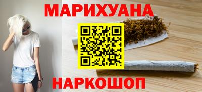 мяу мяу мука Камышлов