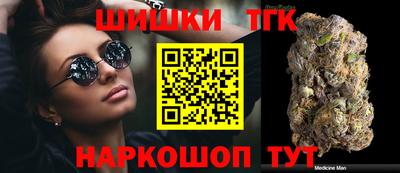 хмурый Кандалакша