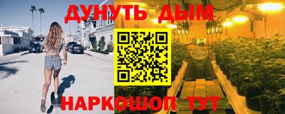 мефедрон мука Беслан