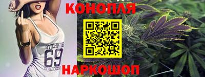 хмурый Кандалакша