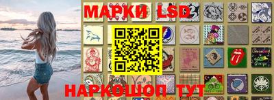 MESCALINE Бийск