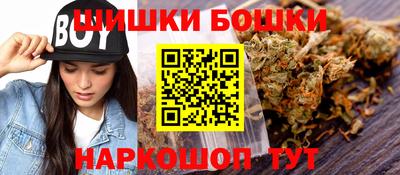 хмурый Кандалакша