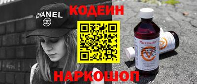 хмурый Кандалакша