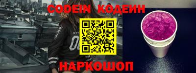 мефедрон мука Берёзовский