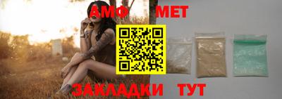 хмурый Кандалакша