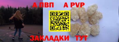 мяу мяу мука Камышлов