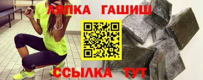 MESCALINE Бийск